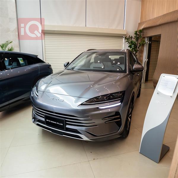 بي واي دي سونغ بلس 2026 للبيع في العراق -  بغداد